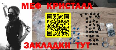 гидропоника Волгодонск