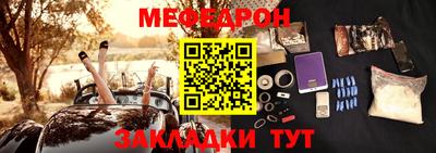 твердый Волжск