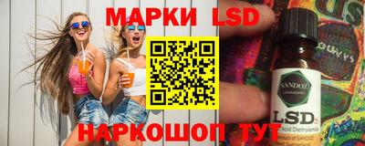 твердый Волжск