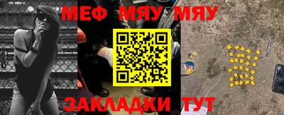 MDMA Premium VHQ Волжский