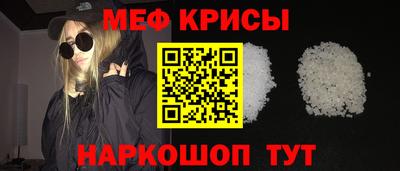 каннабис Берёзовский