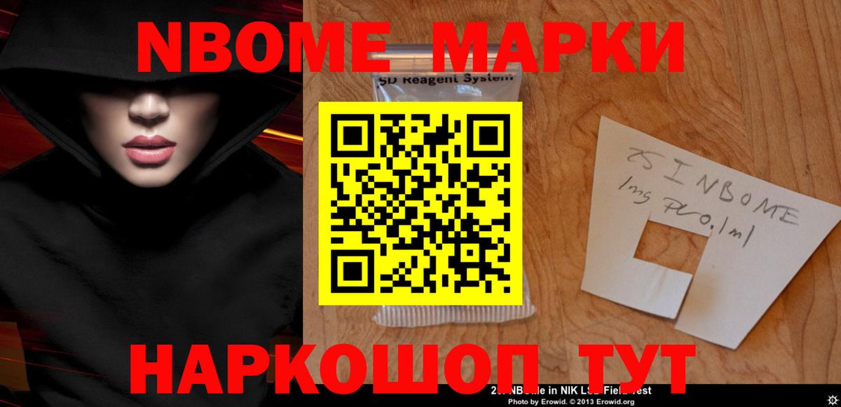 Вязники  Лсд 25 экстази кислота  LSD-25 экстази кислота  Вход с VPN 