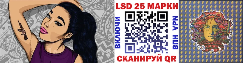 магазин    Вязники  Марки NBOMe 1500мкг 