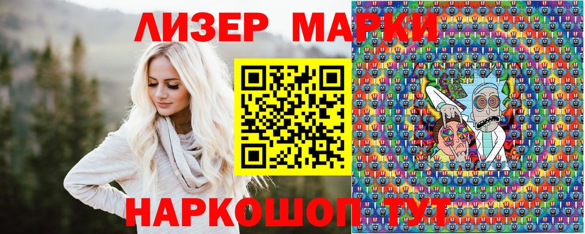 ГАШ Вязники