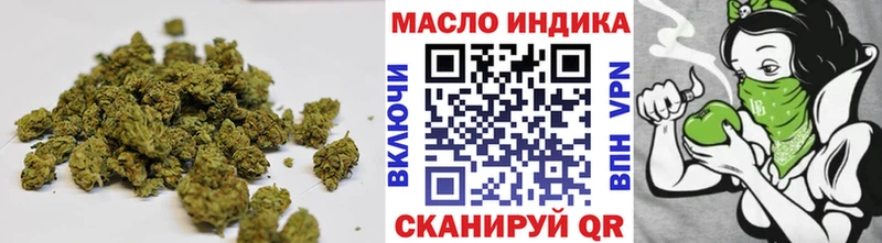 ТГК вейп с тгк Вязники