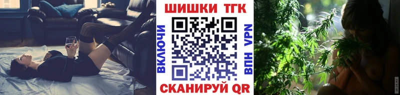 где продают наркотики Вязники Канабис планчик
