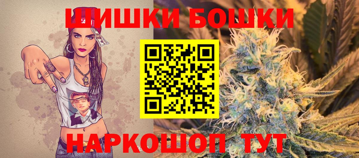 Каннабис THC 21%  Марихуана марихуана  Вход с VPN  МАРИХУАНА OG Kush  Вязники  МАРИХУАНА ГИДРОПОН 